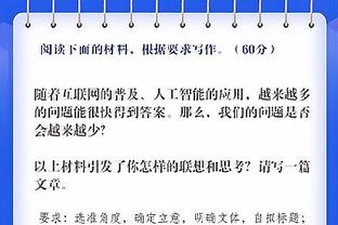 新利体育官网入口网站查询截图3